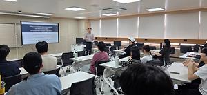 월례포럼 현장 사진